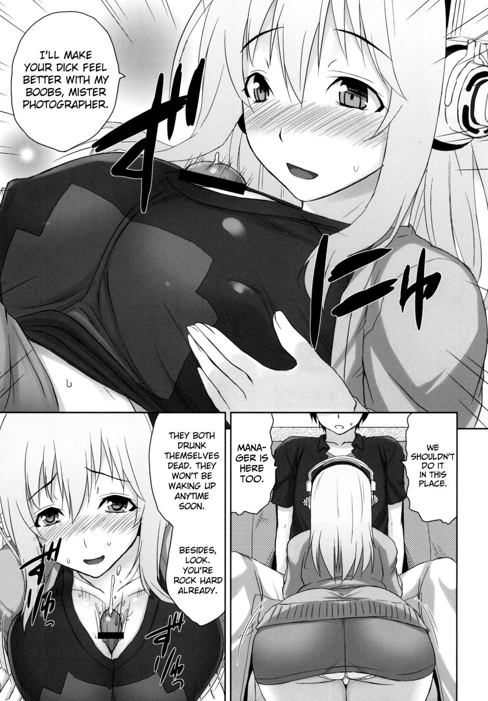 Hentai Manga Comic-Do S Nicomi-Read-9